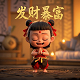 棋牌室有什么项目